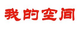 杞县新闻网